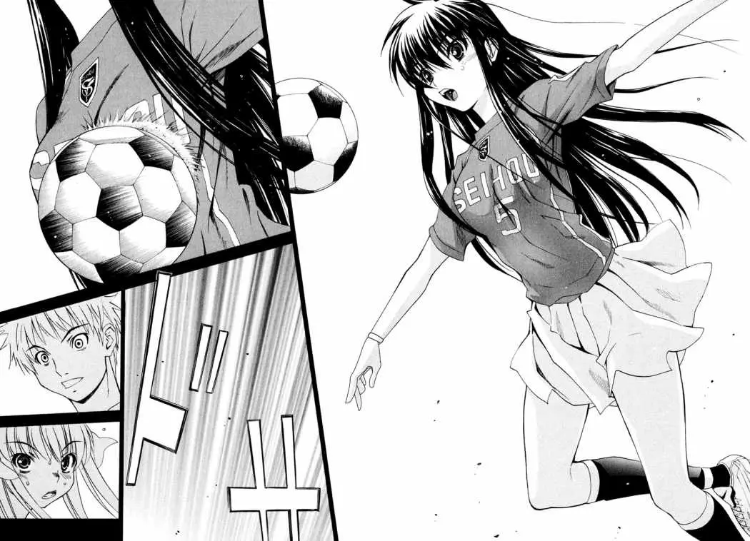 Football Girl (2008) - Capítulo 11 - Página 20 - LectorTMOo