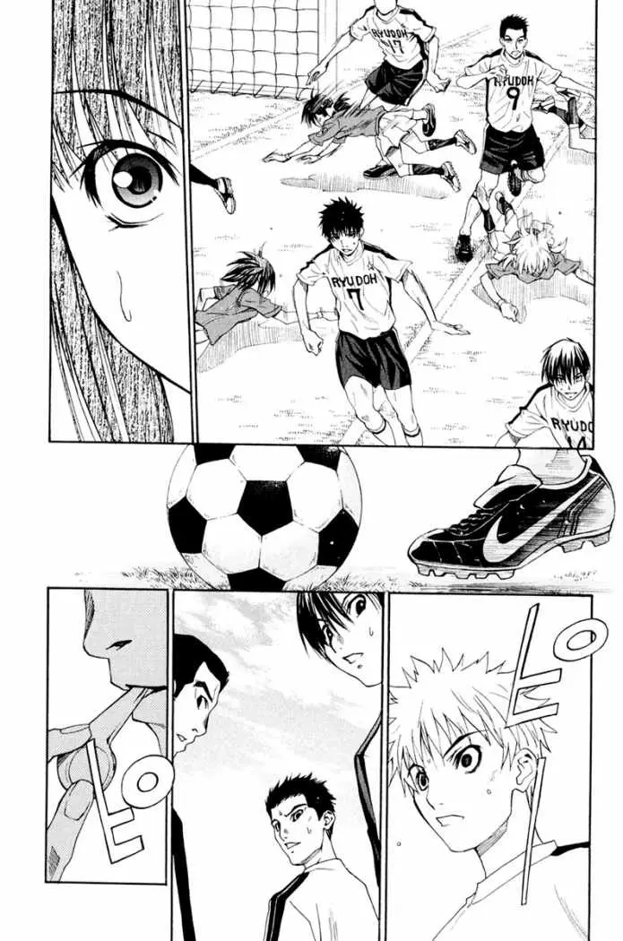 Football Girl (2008) - Capítulo 11 - Página 26 - LectorTMOo