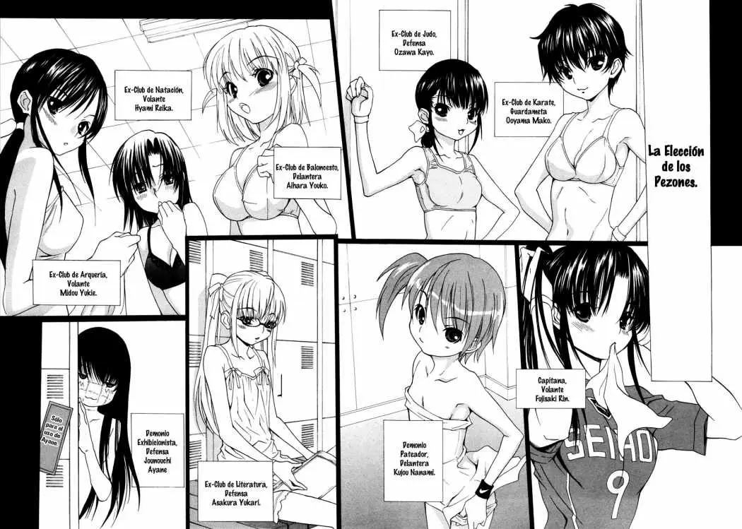 Football Girl (2008) - Capítulo 13 - Página 5 - LectorTMOo