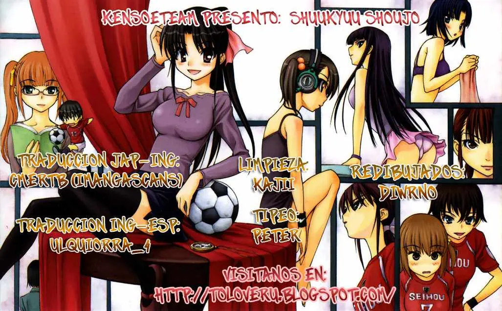 Football Girl (2008) - Capítulo 17 - Página 49 - LectorTMOo