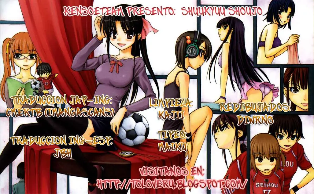 Football Girl (2008) - Capítulo 20 - Página 52 - LectorTMOo