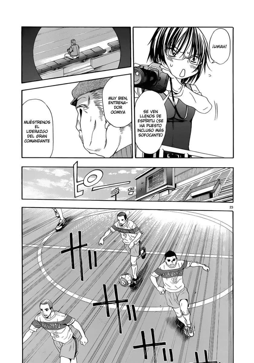 Football Girl (2008) - Capítulo 22 - Página 23 - LectorTMOo