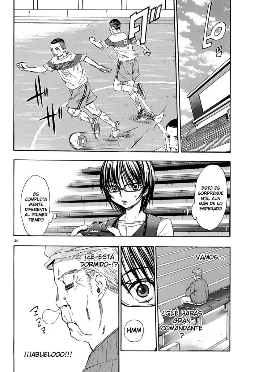 Football Girl (2008) - Capítulo 22 - Página 33 - LectorTMOo
