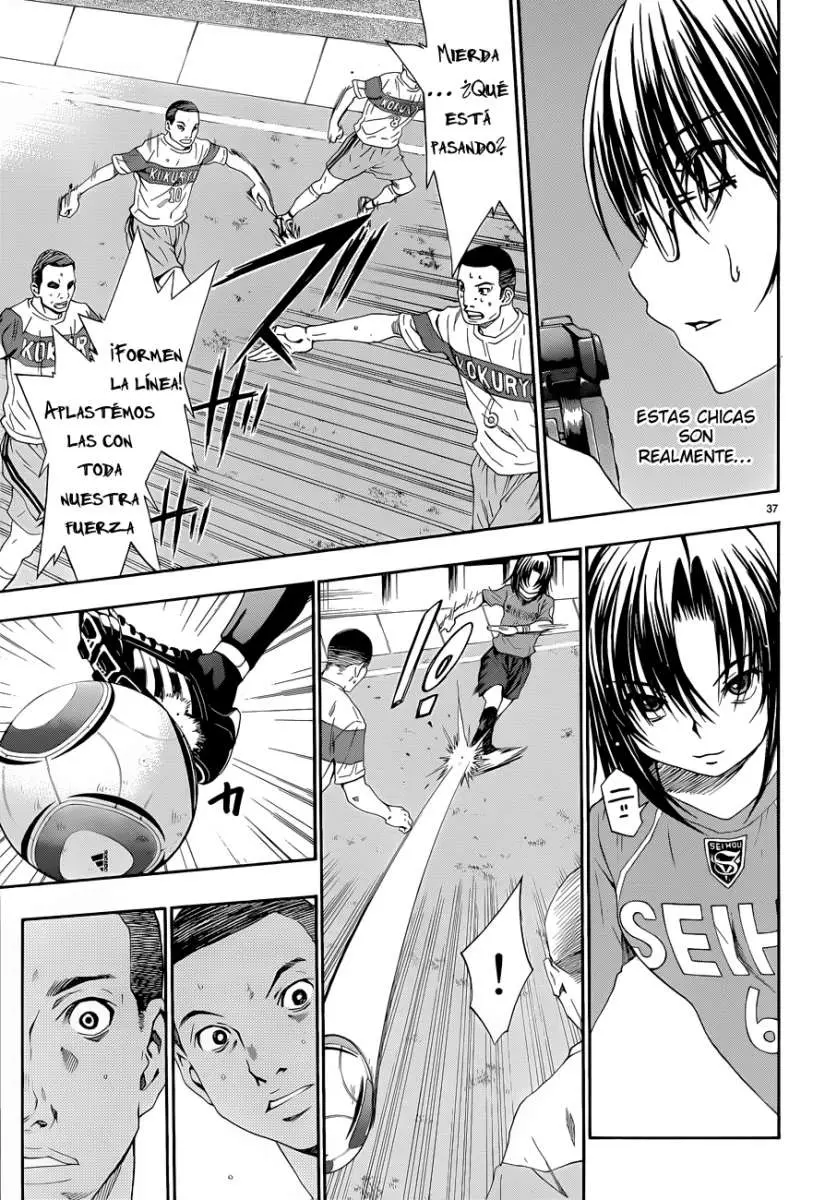 Football Girl (2008) - Capítulo 22 - Página 36 - LectorTMOo