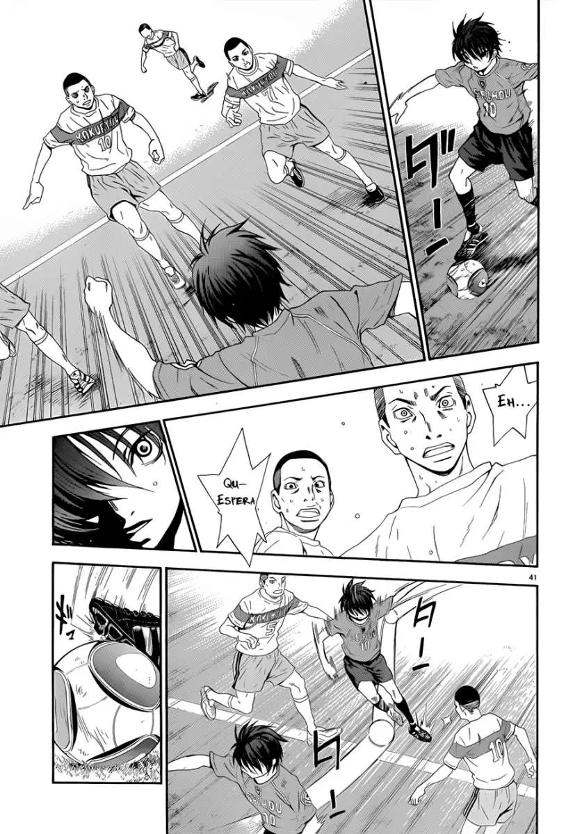 Football Girl (2008) - Capítulo 22 - Página 40 - LectorTMOo