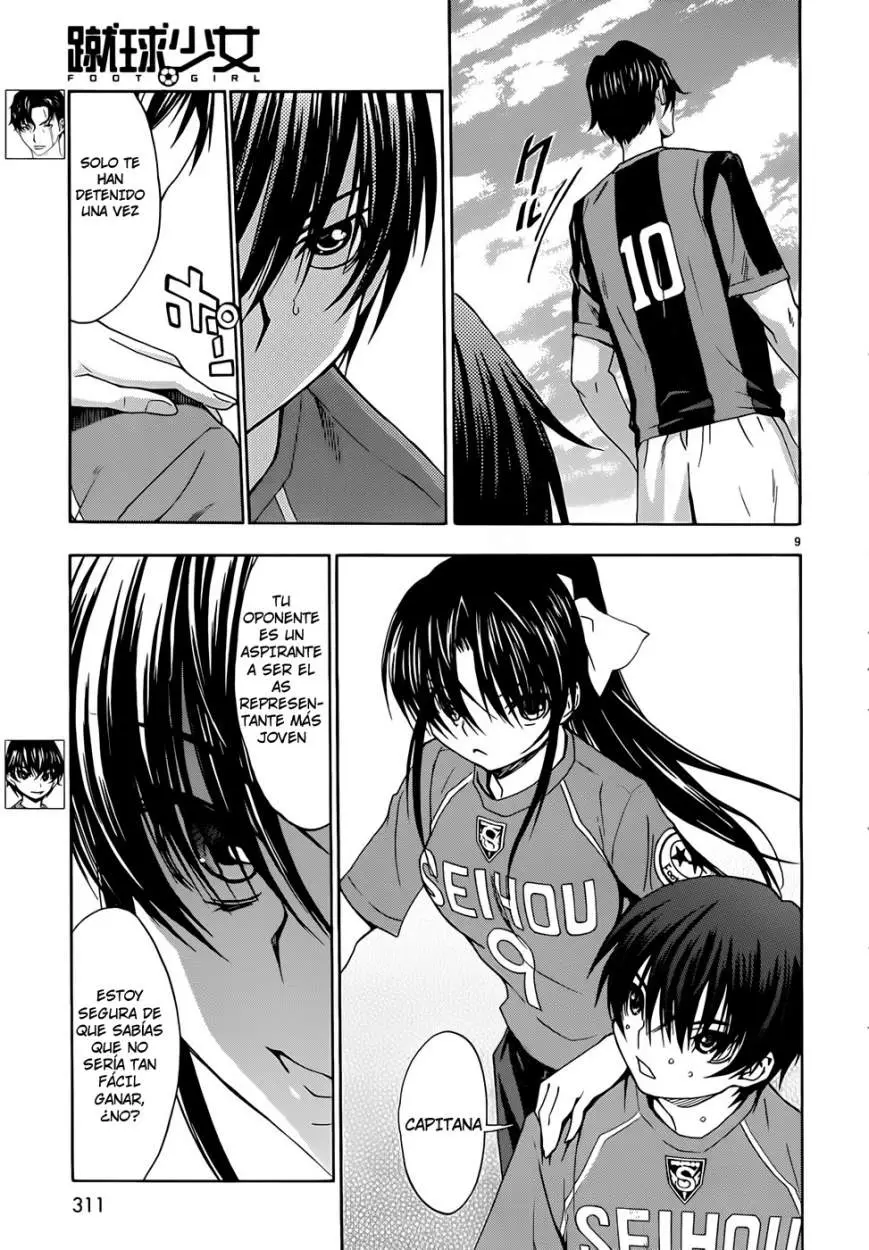 Football Girl (2008) - Capítulo 25 - Página 9 - LectorTMOo