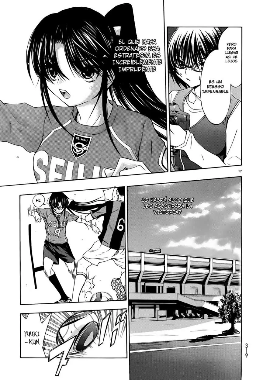 Football Girl (2008) - Capítulo 25 - Página 17 - LectorTMOo