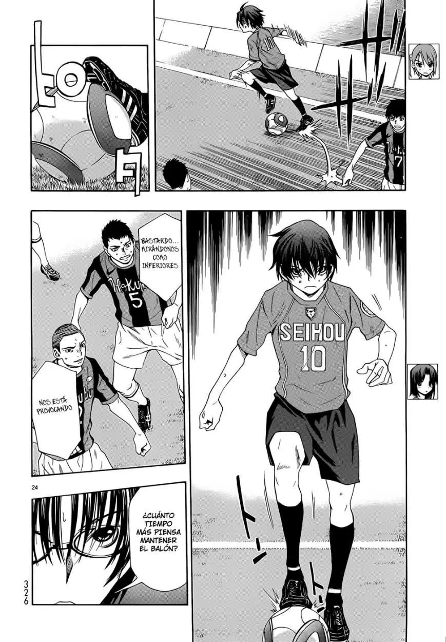 Football Girl (2008) - Capítulo 25 - Página 24 - LectorTMOo