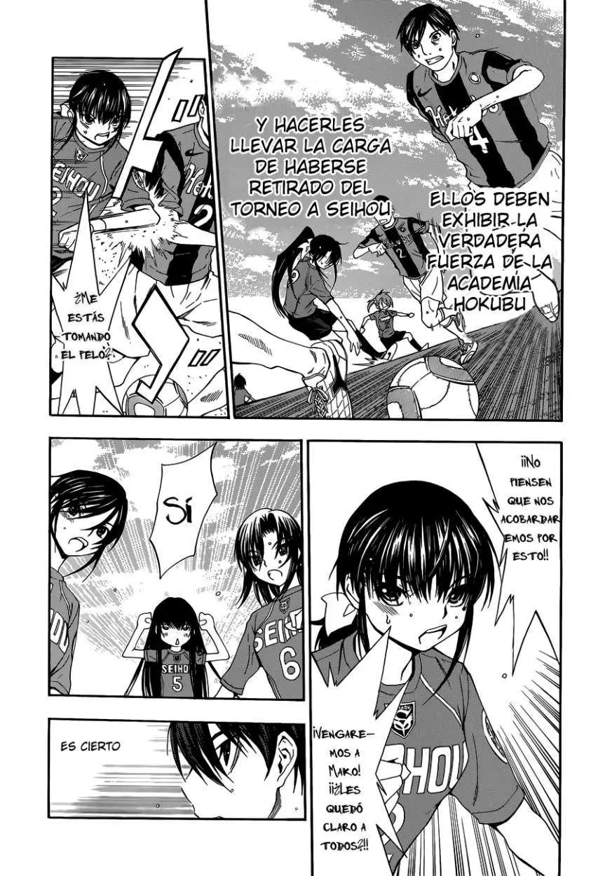 Football Girl (2008) - Capítulo 26 - Página 13 - LectorTMOo