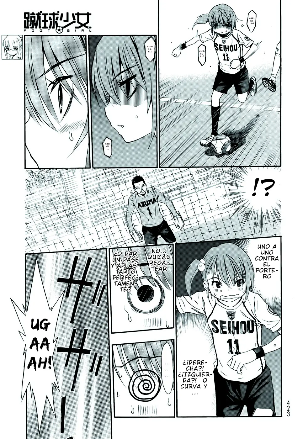 Football Girl (2008) - Capítulo 29 - Página 16 - LectorTMOo