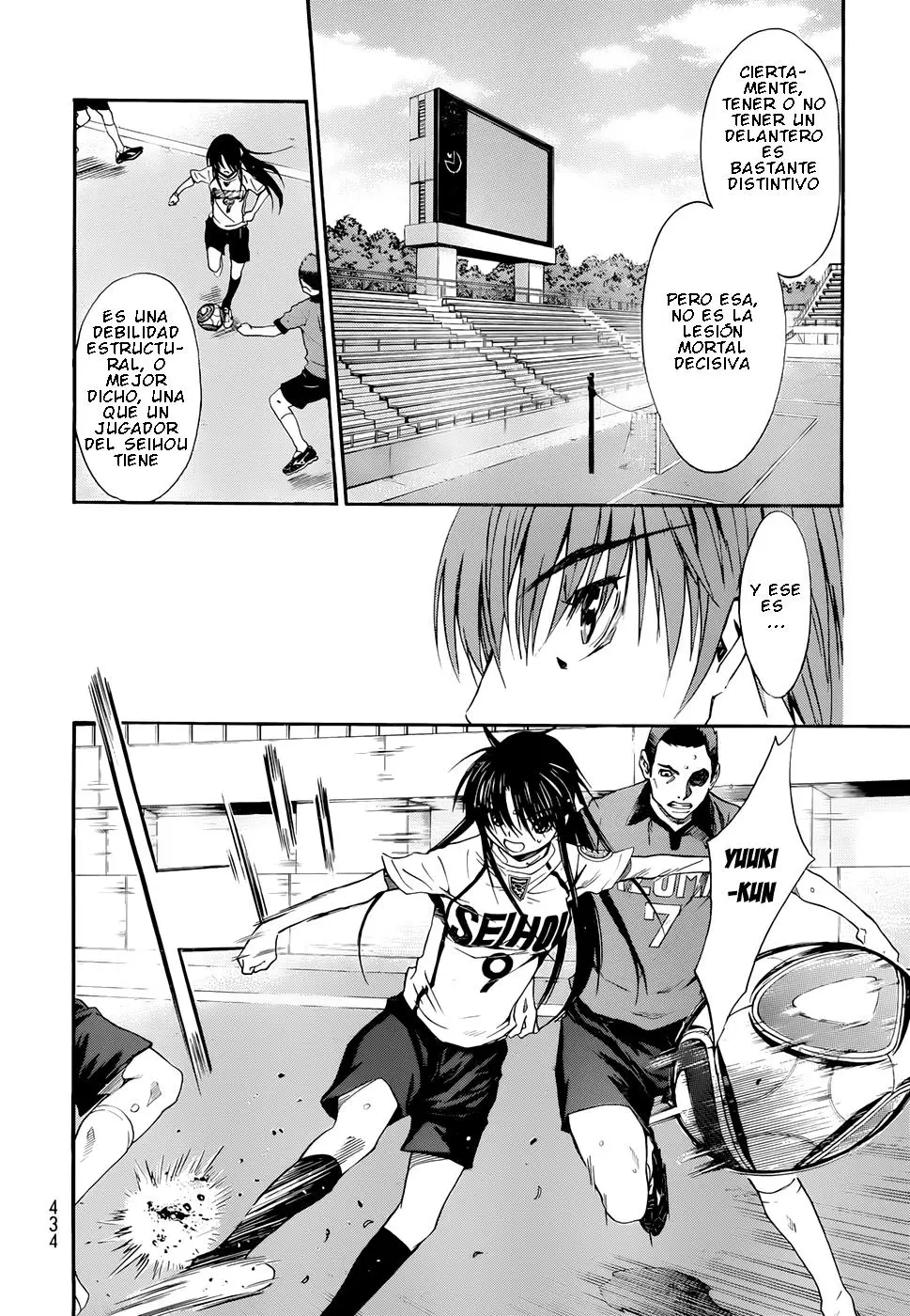 Football Girl (2008) - Capítulo 29 - Página 27 - LectorTMOo