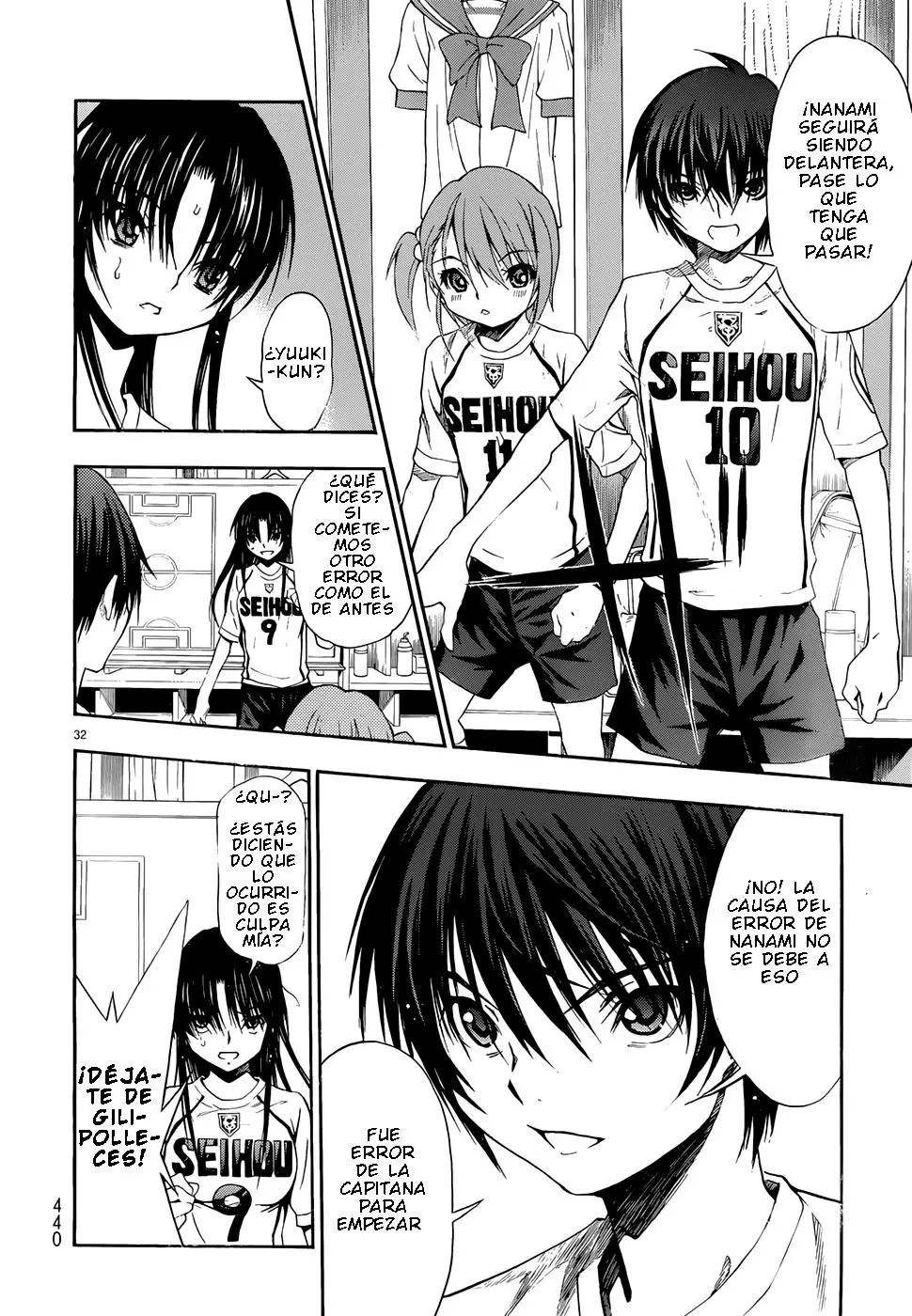 Football Girl (2008) - Capítulo 29 - Página 33 - LectorTMOo