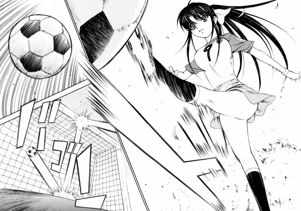 Football Girl (2008) - Capítulo 3 - Página 4 - LectorTMOo