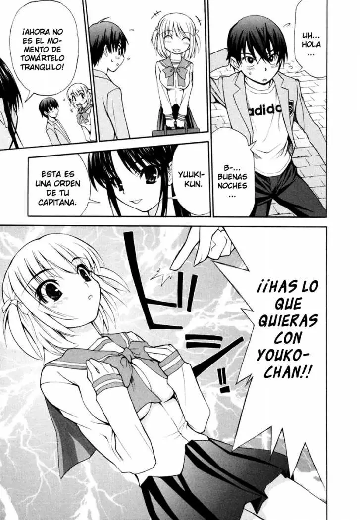 Football Girl (2008) - Capítulo 3 - Página 28 - LectorTMOo
