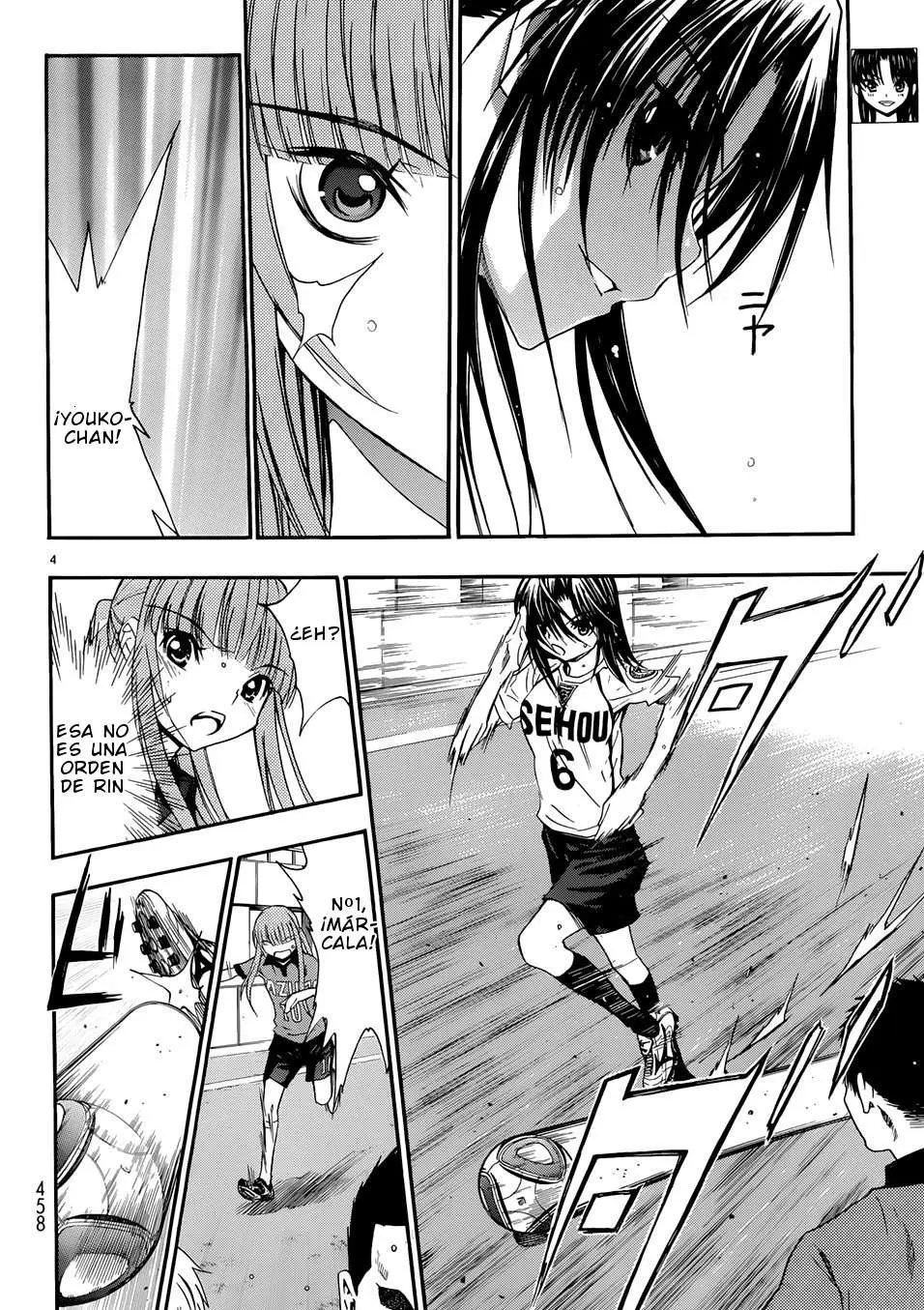 Football Girl (2008) - Capítulo 30 - Página 5 - LectorTMOo