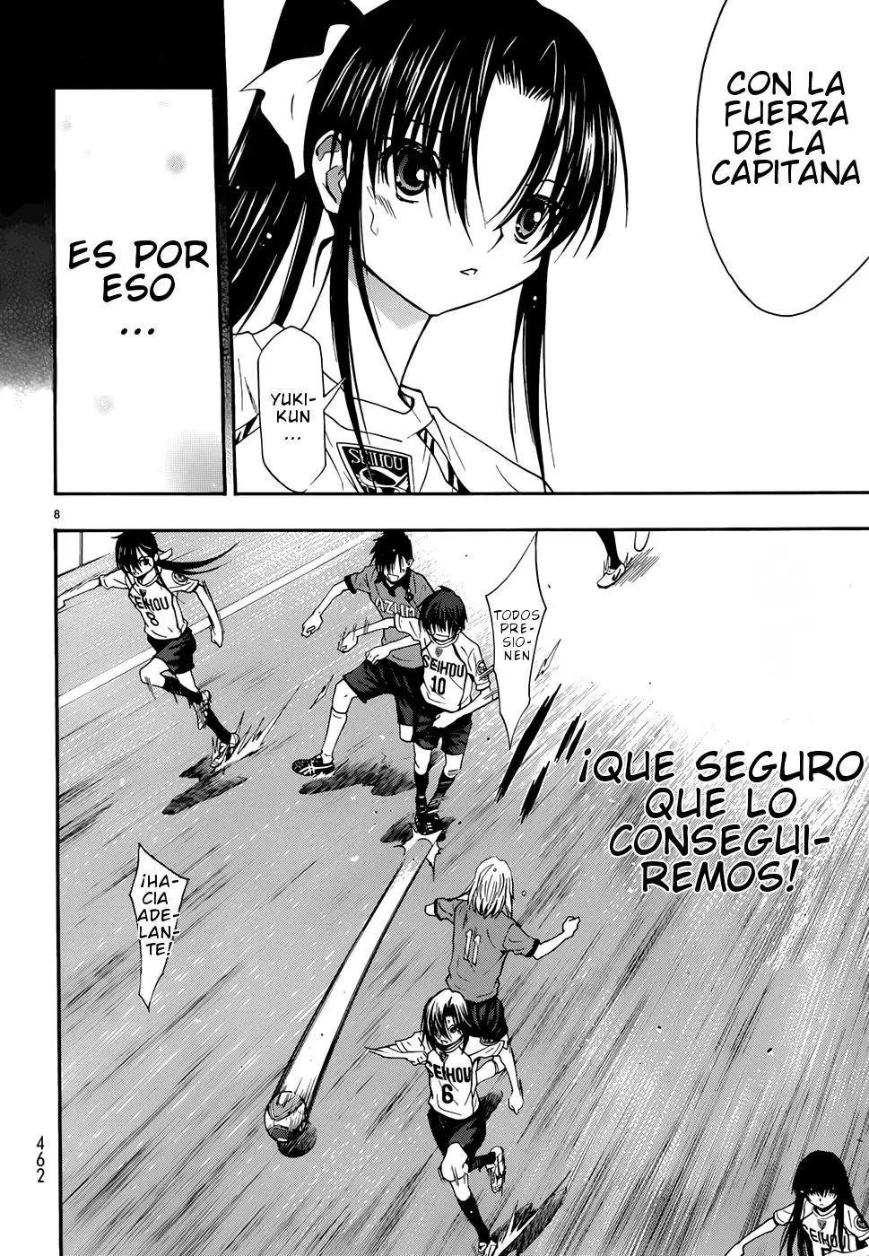 Football Girl (2008) - Capítulo 30 - Página 9 - LectorTMOo