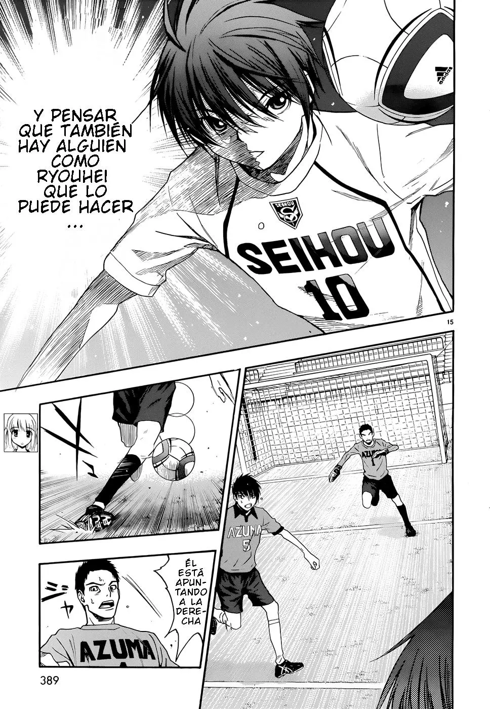 Football Girl (2008) - Capítulo 32 - Página 16 - LectorTMOo