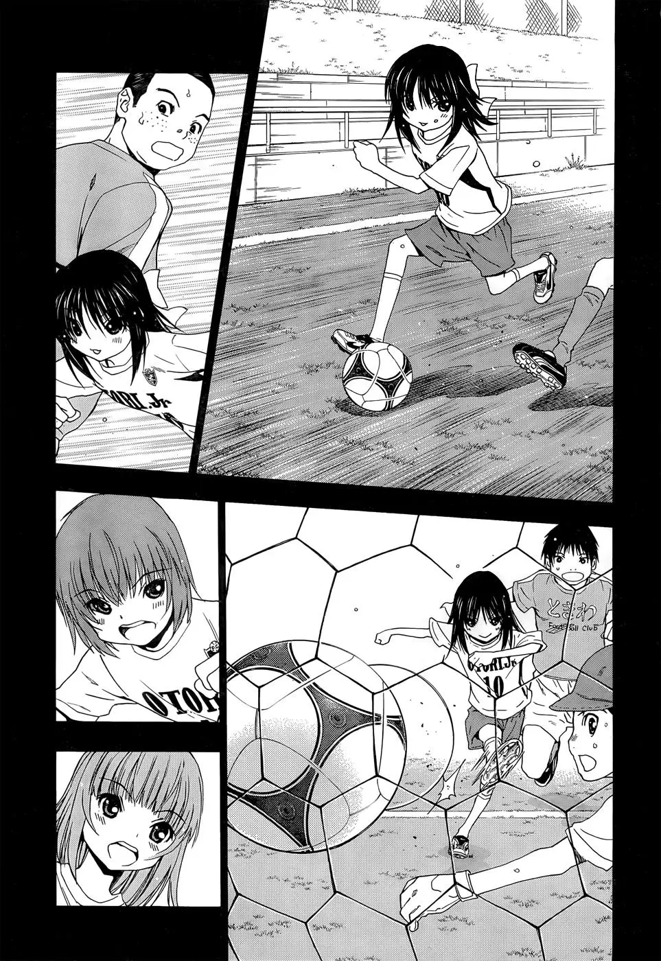 Football Girl (2008) - Capítulo 33 - Página 8 - LectorTMOo