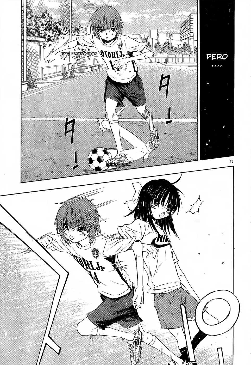 Football Girl (2008) - Capítulo 33 - Página 14 - LectorTMOo