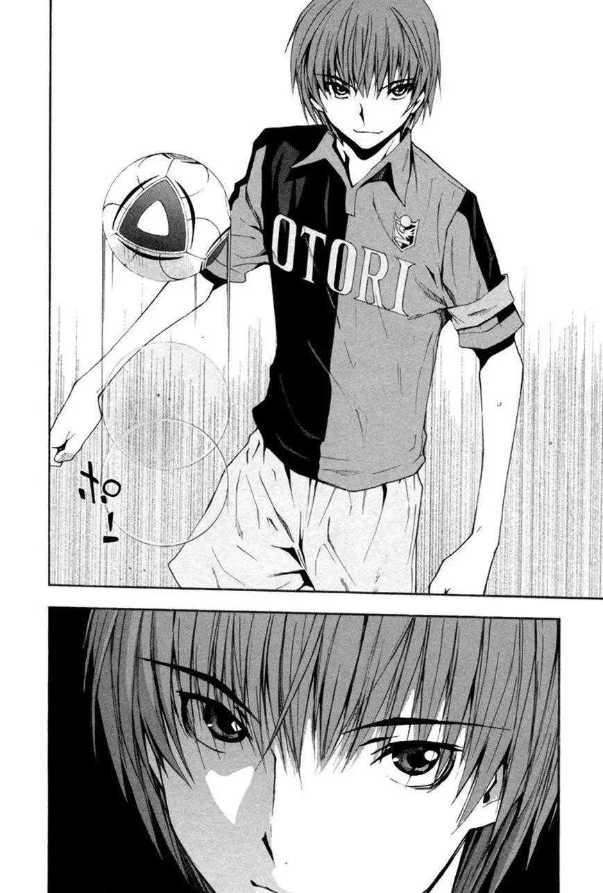 Football Girl (2008) - Capítulo 37 - Página 24 - LectorTMOo