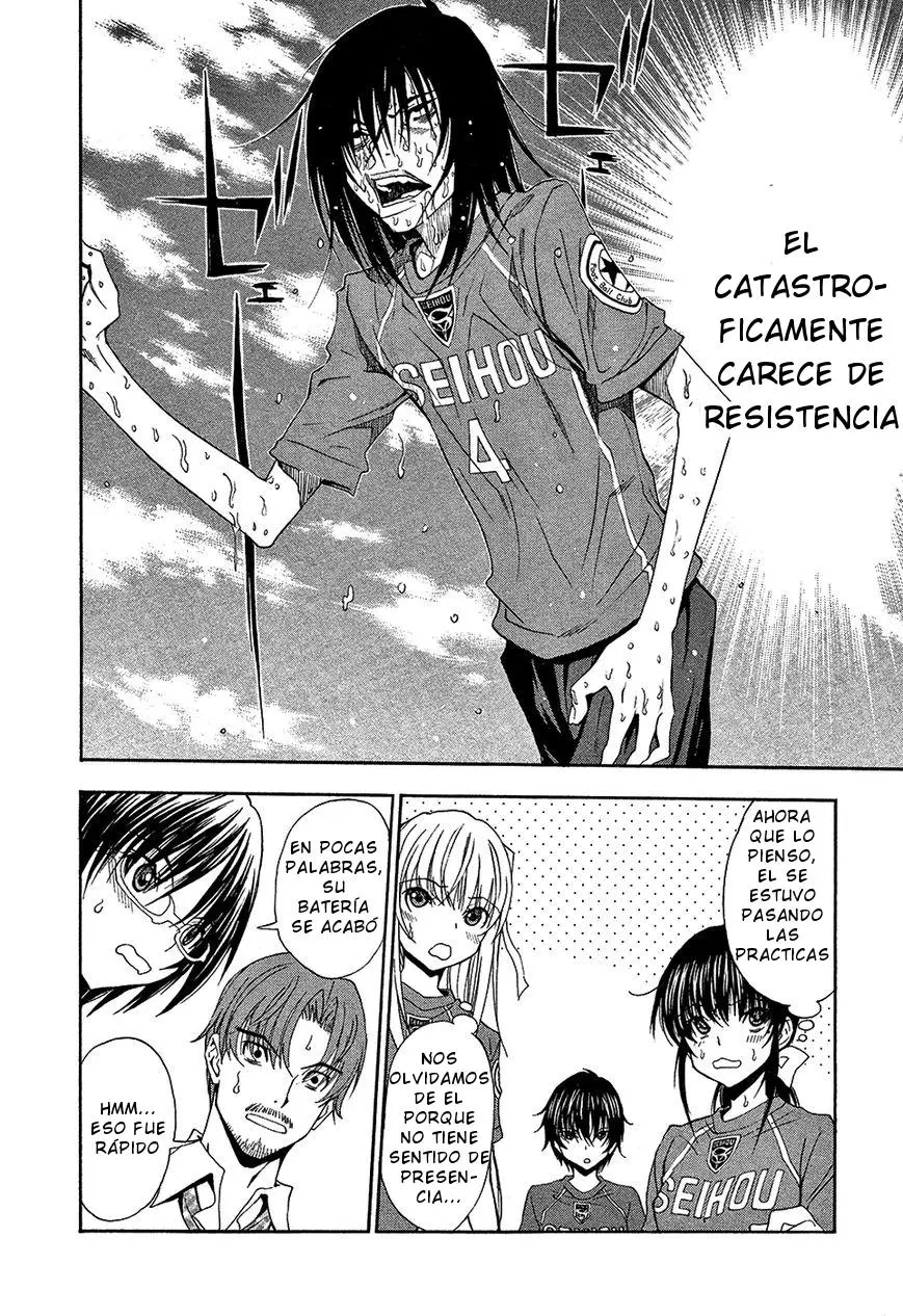 Football Girl (2008) - Capítulo 40 - Página 20 - LectorTMOo