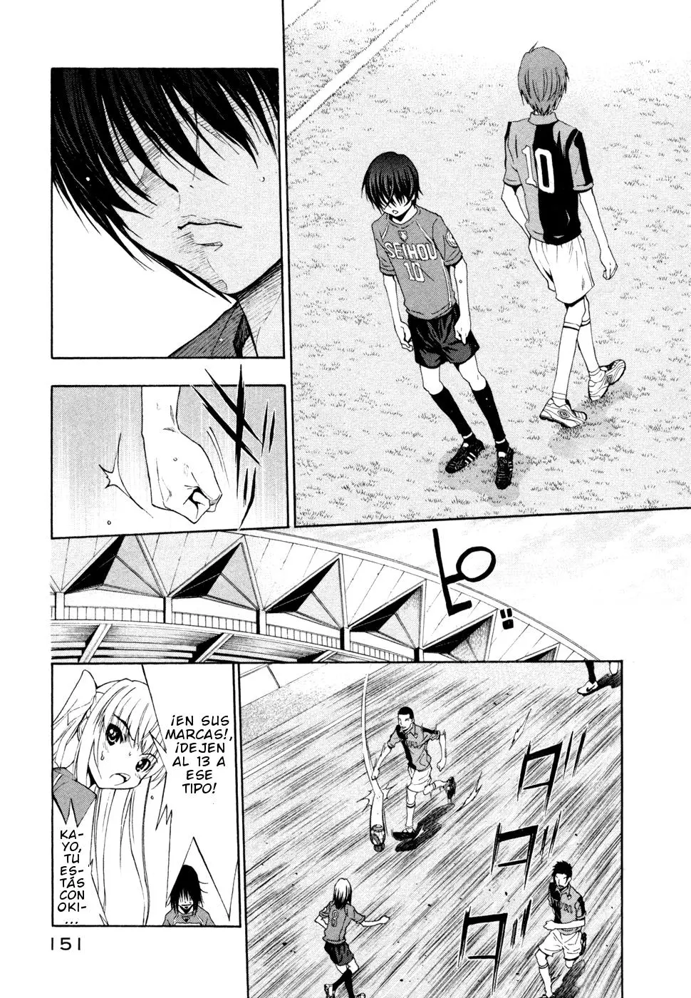 Football Girl (2008) - Capítulo 41 - Página 12 - LectorTMOo