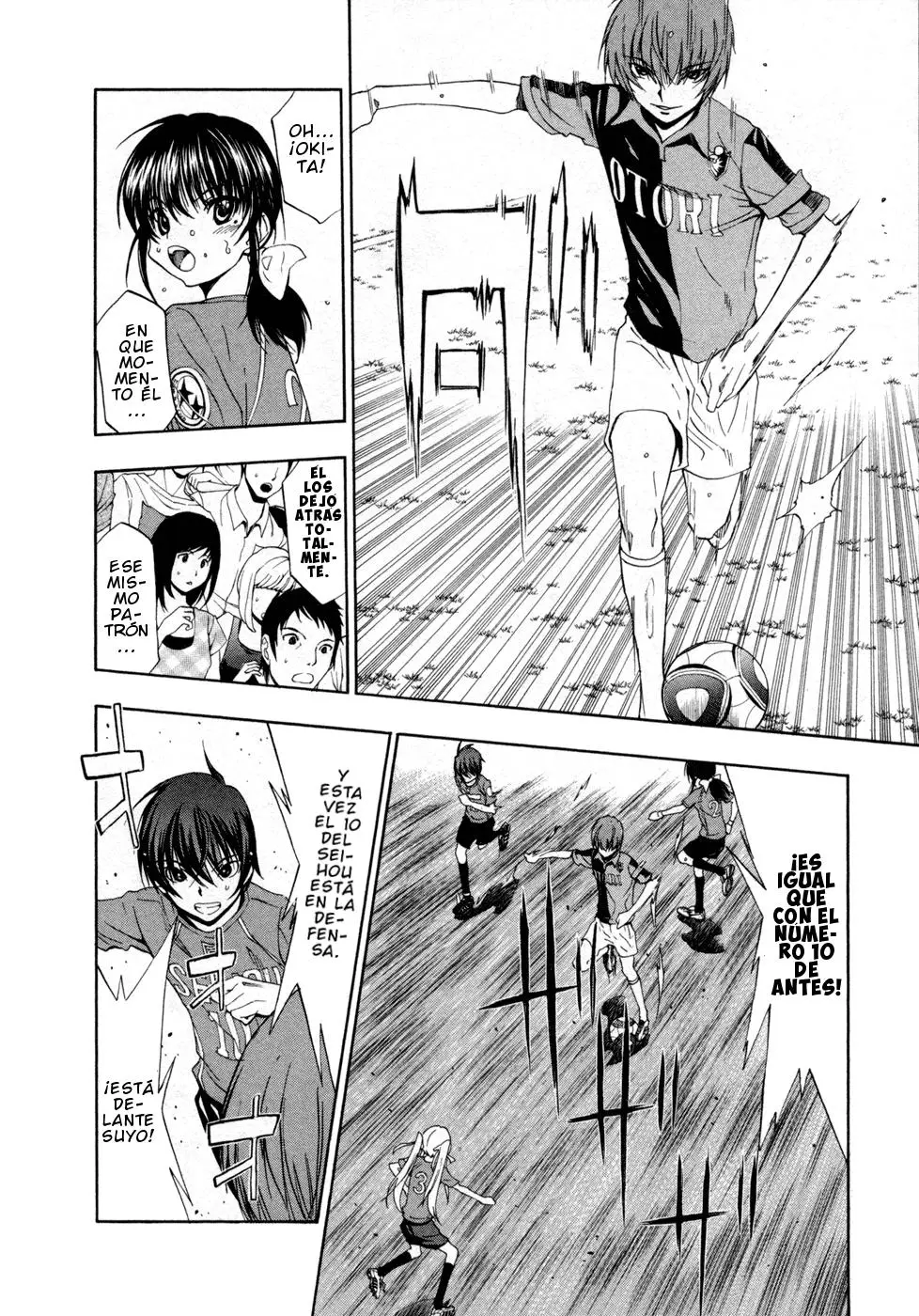 Football Girl (2008) - Capítulo 41 - Página 13 - LectorTMOo