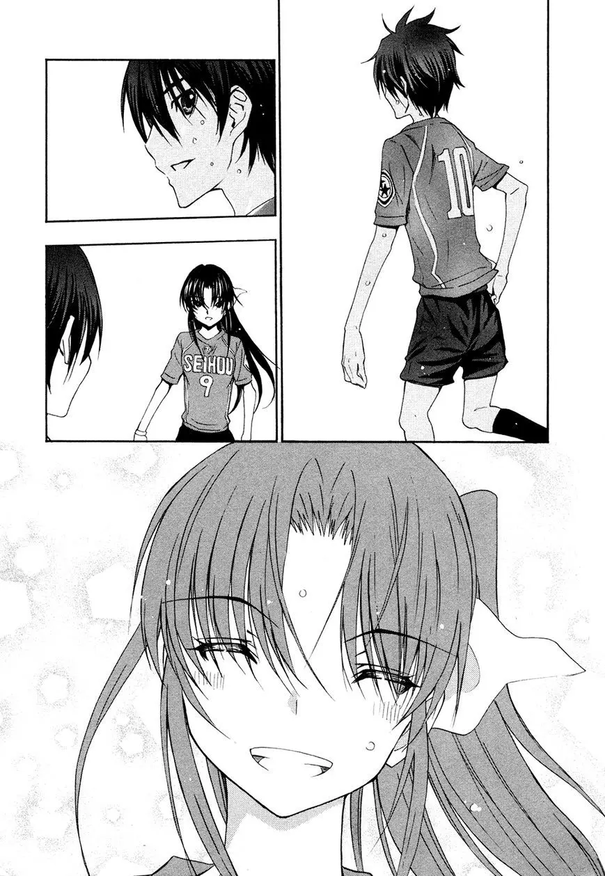 Football Girl (2008) - Capítulo 43 - Página 27 - LectorTMOo