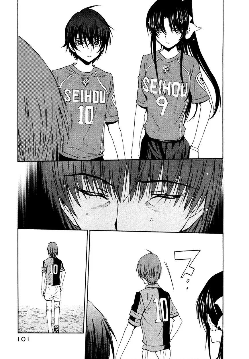 Football Girl (2008) - Capítulo 45 - Página 10 - LectorTMOo