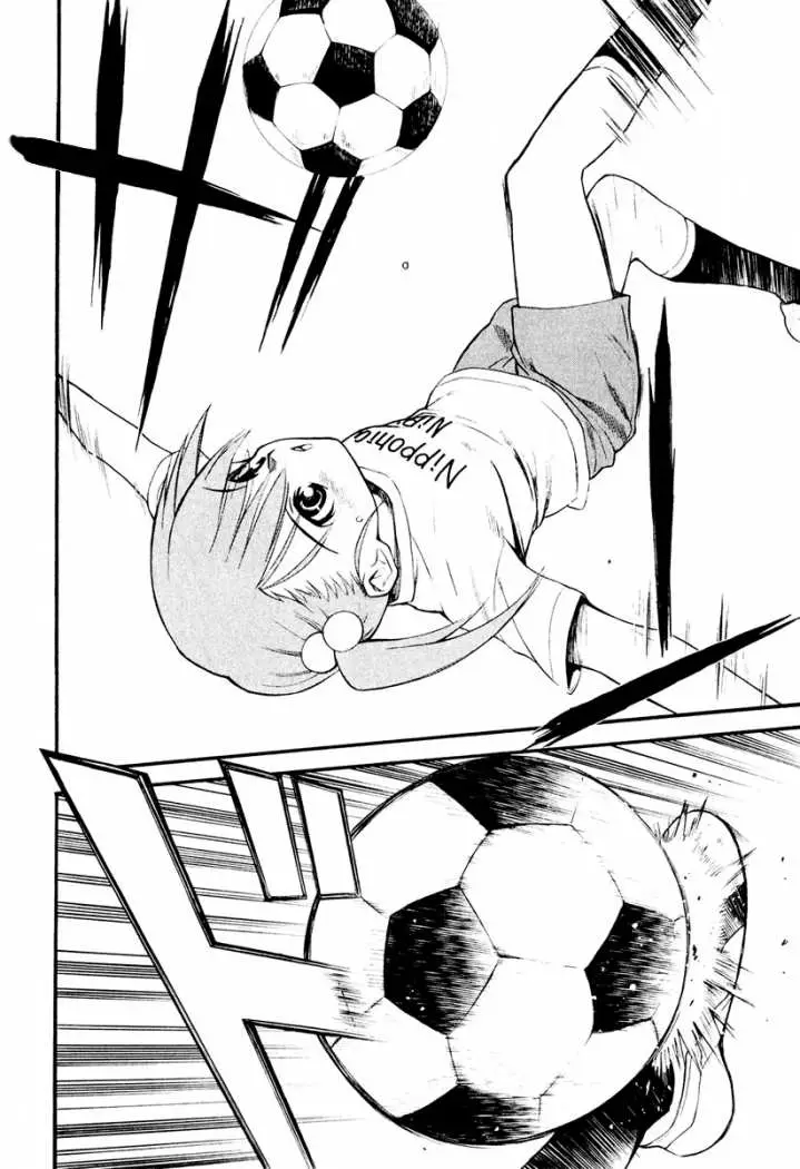 Football Girl (2008) - Capítulo 5 - Página 14 - LectorTMOo