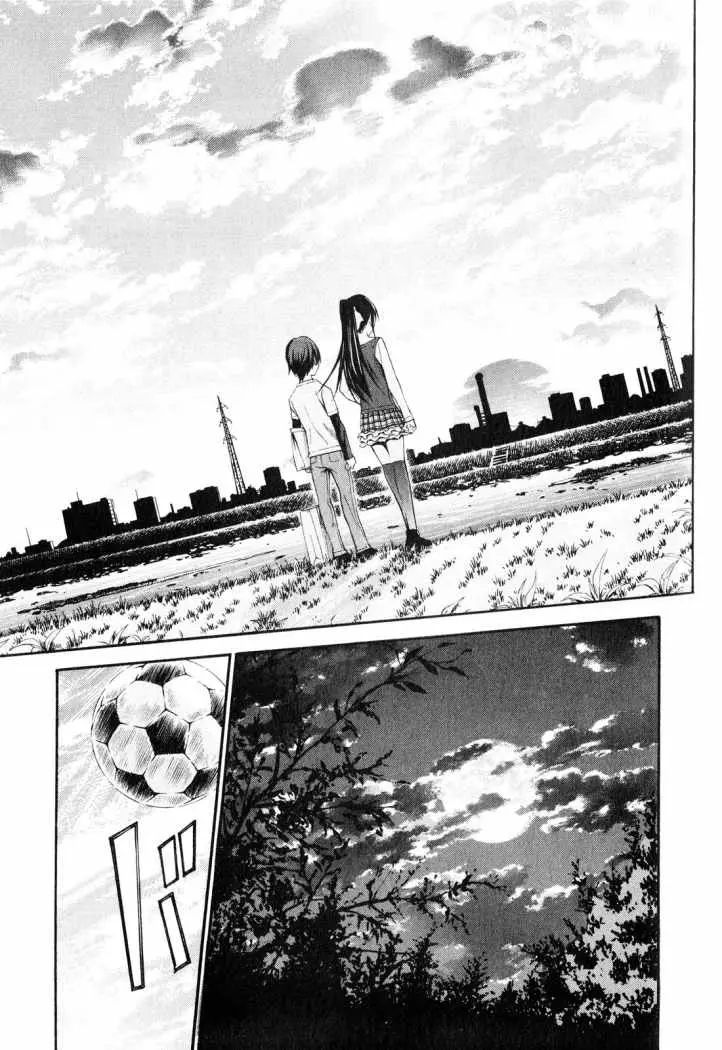 Football Girl (2008) - Capítulo 6 - Página 48 - LectorTMOo