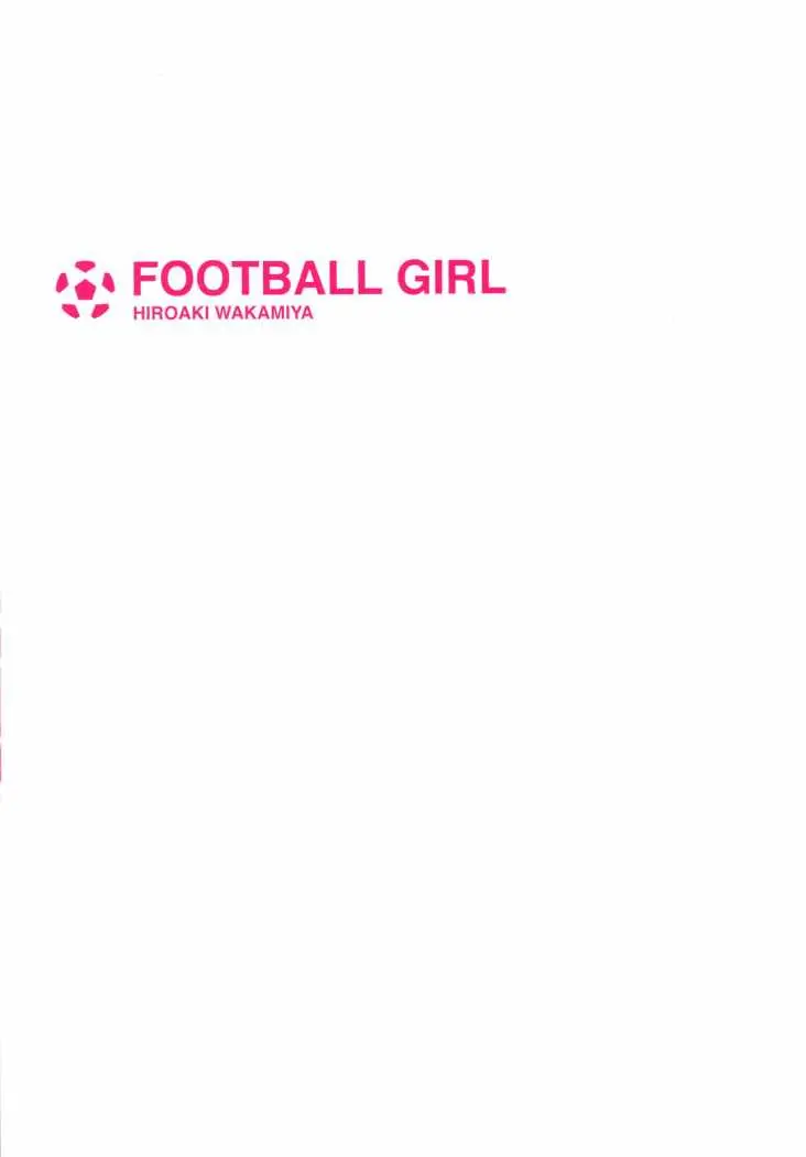 Football Girl (2008) - Capítulo 8 - Página 6 - LectorTMOo