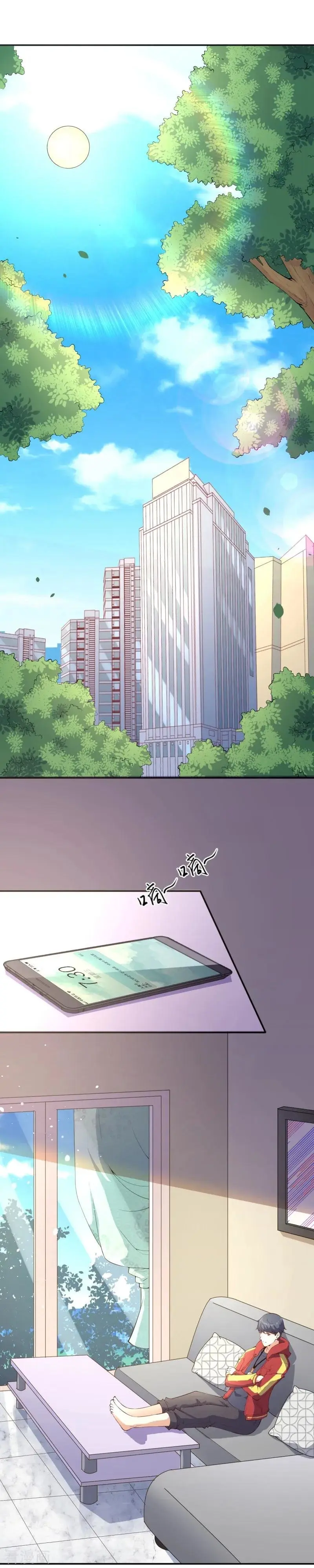 Foral Guard In The City - Capítulo 18 - Página 4 - LectorTMOo
