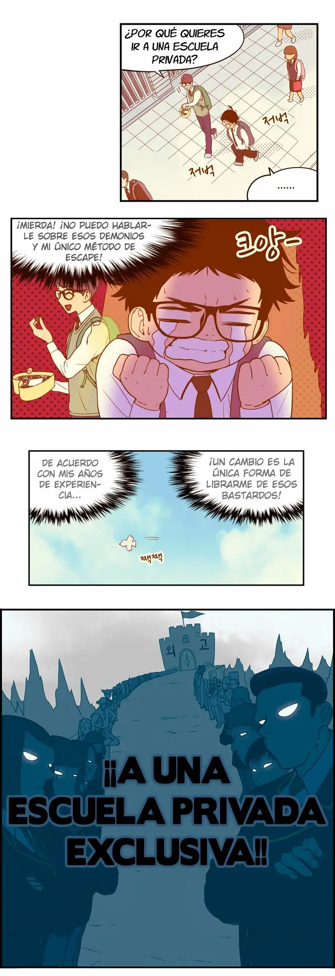 Force Field (2016) - Capítulo 1 - Página 11 - LectorTMOo
