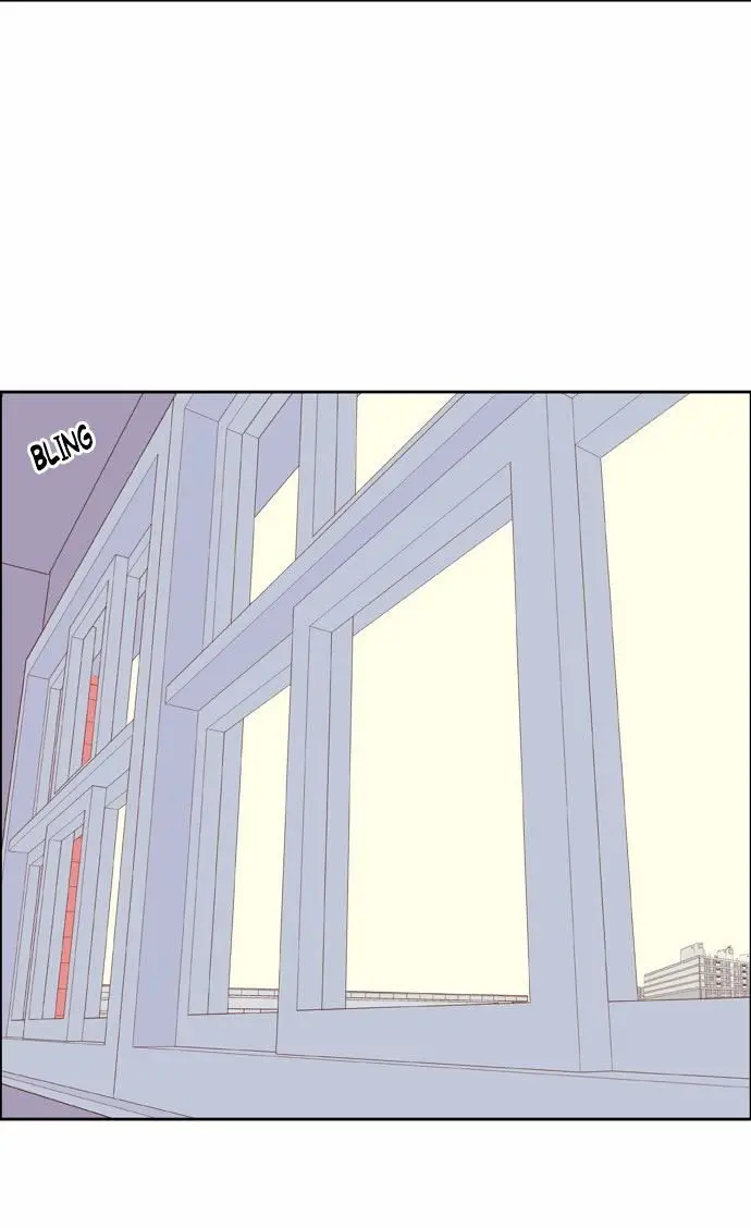 Force Field (2016) - Capítulo 12 - Página 28 - LectorTMOo