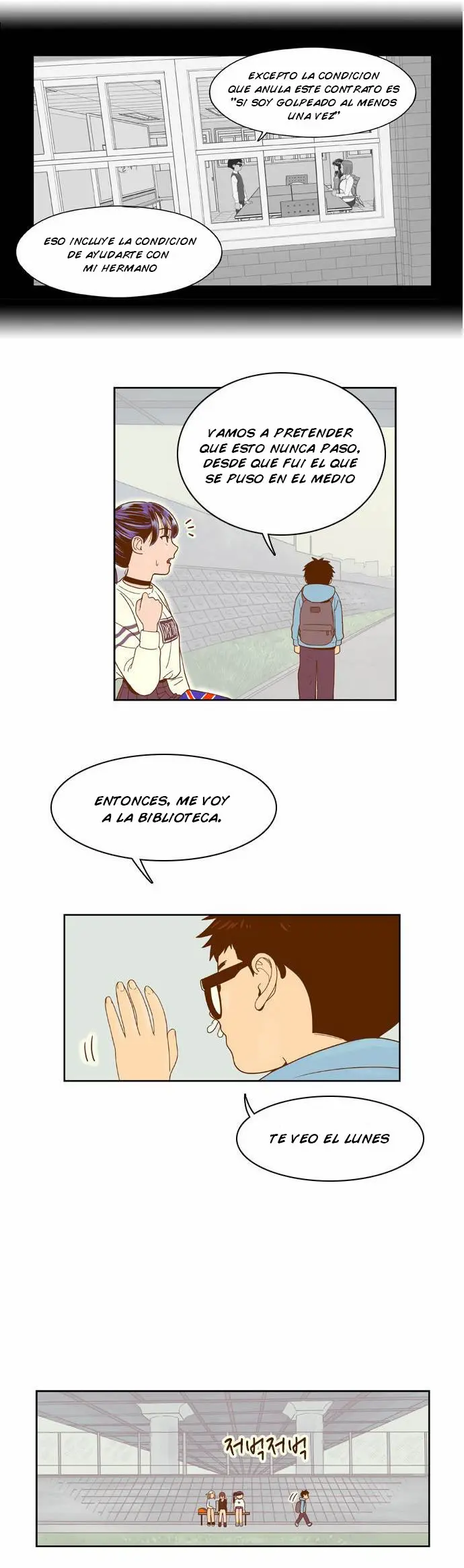 Force Field (2016) - Capítulo 14 - Página 23 - LectorTMOo