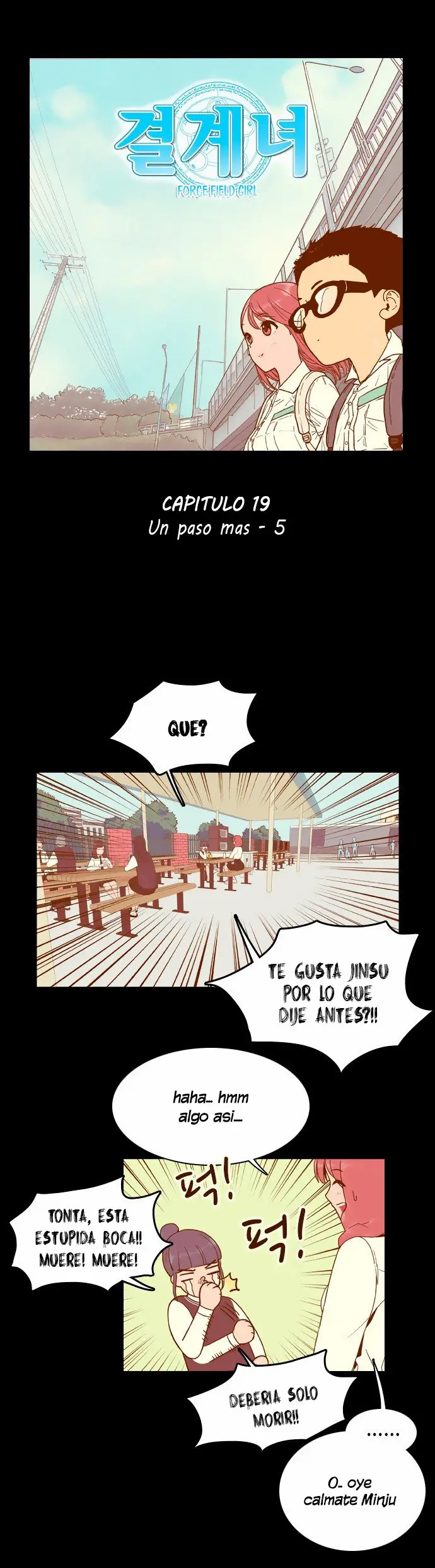 Force Field (2016) - Capítulo 19 - Página 2 - LectorTMOo