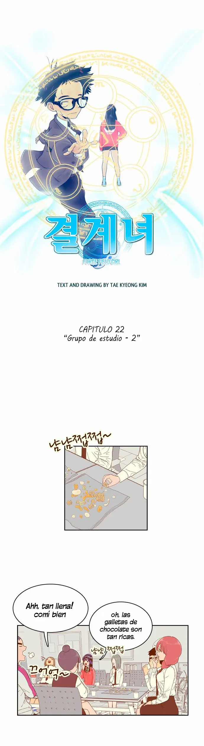 Force Field (2016) - Capítulo 22 - Página 6 - LectorTMOo