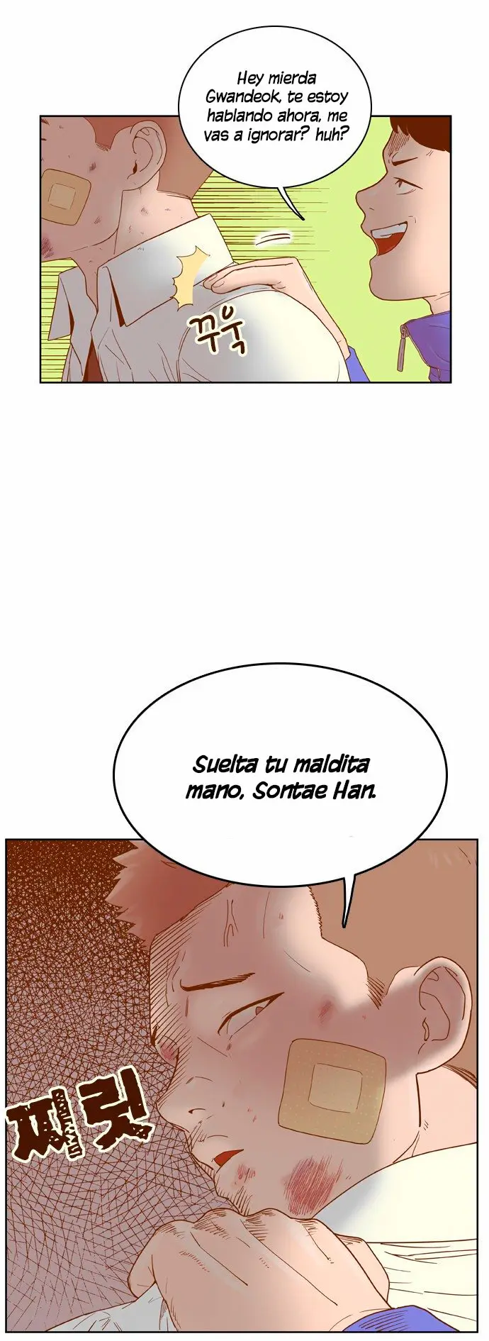 Force Field (2016) - Capítulo 22 - Página 15 - LectorTMOo