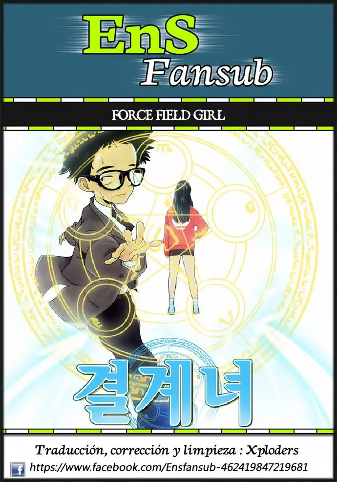 Force Field (2016) - Capítulo 3 - Página 1 - LectorTMOo
