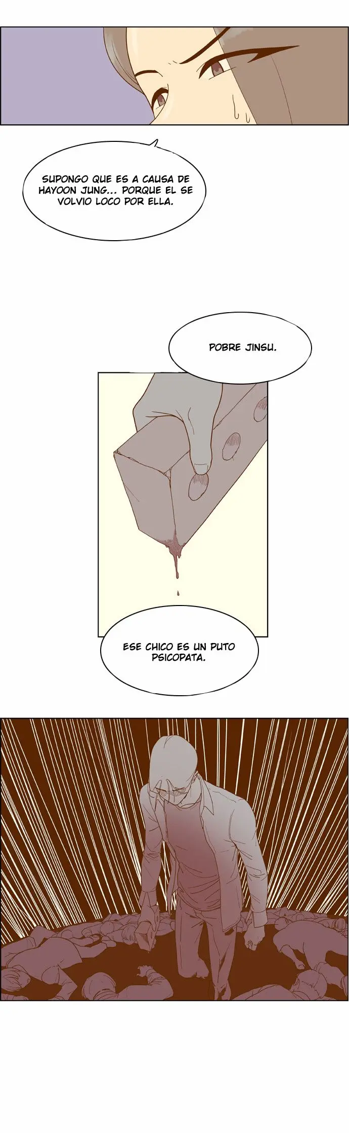Force Field (2016) - Capítulo 6 - Página 10 - LectorTMOo