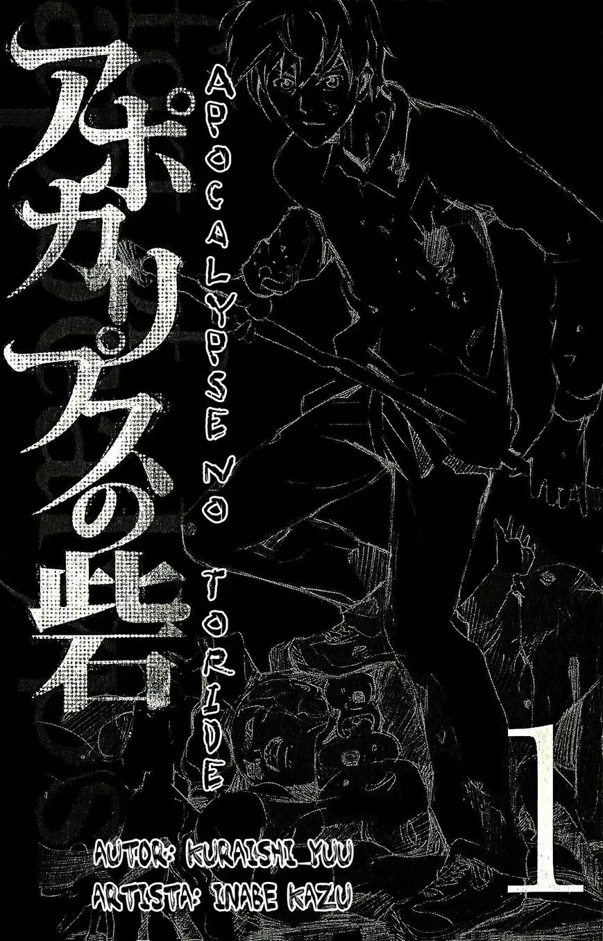 Fort of Apocalypse (2011) - Capítulo 1 - Página 2 - LectorTMOo