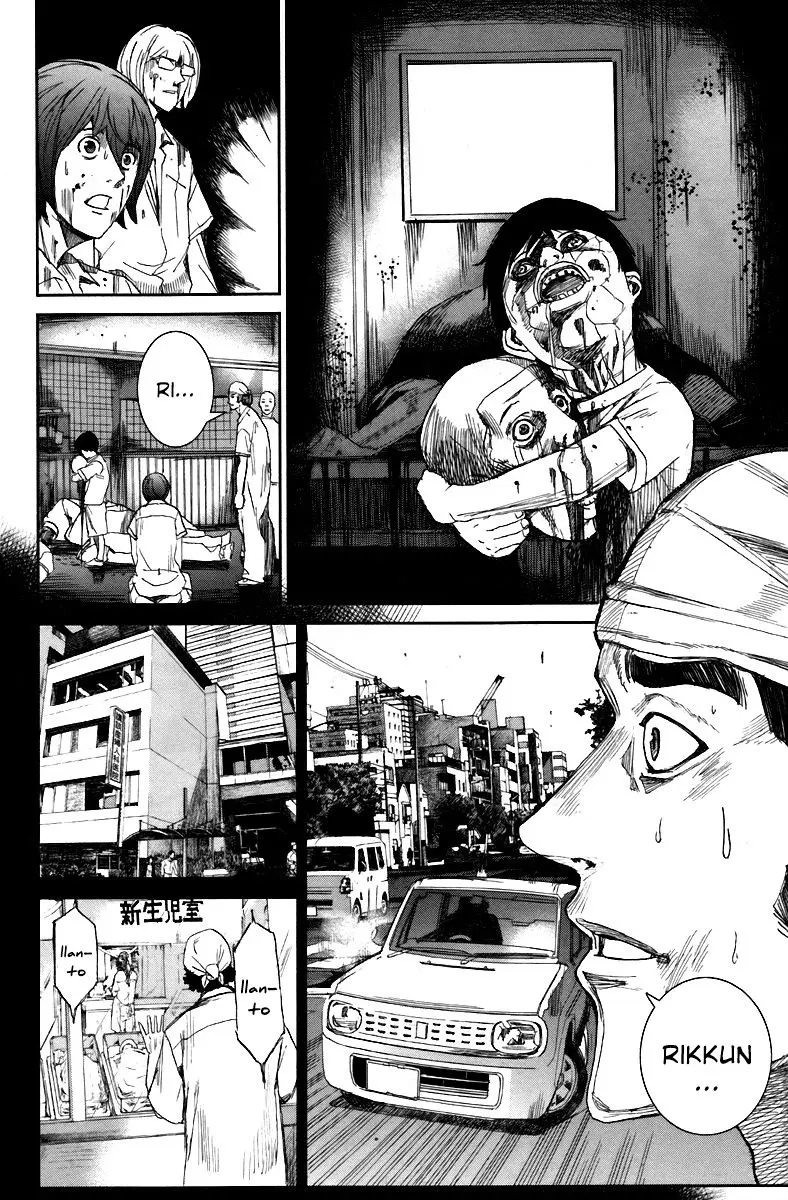 Fort of Apocalypse (2011) - Capítulo 13 - Página 13 - LectorTMOo