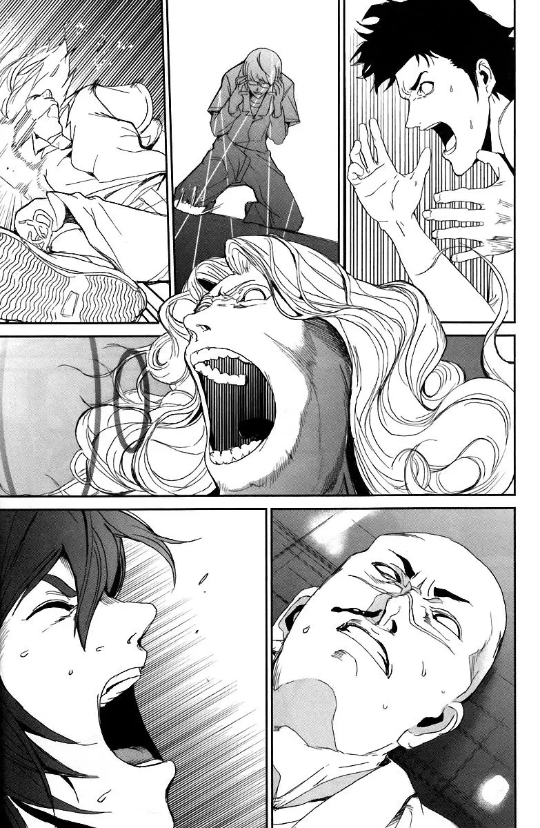 Fort of Apocalypse (2011) - Capítulo 15 - Página 38 - LectorTMOo