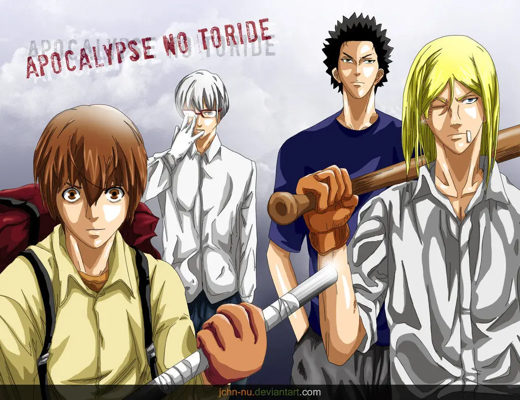 Fort of Apocalypse (2011) - Capítulo 19 - Página 1 - LectorTMOo