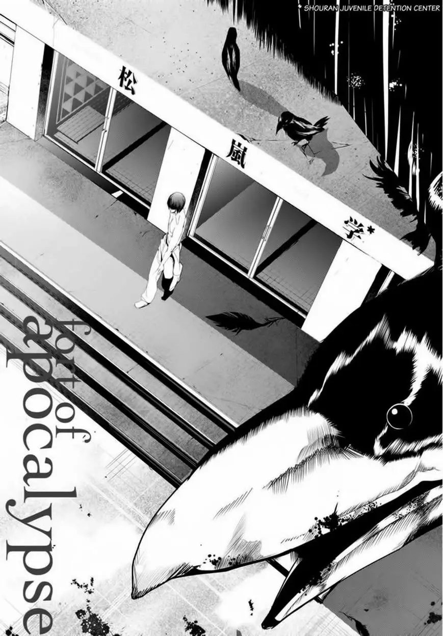 Fort of Apocalypse (2011) - Capítulo 24 - Página 3 - LectorTMOo