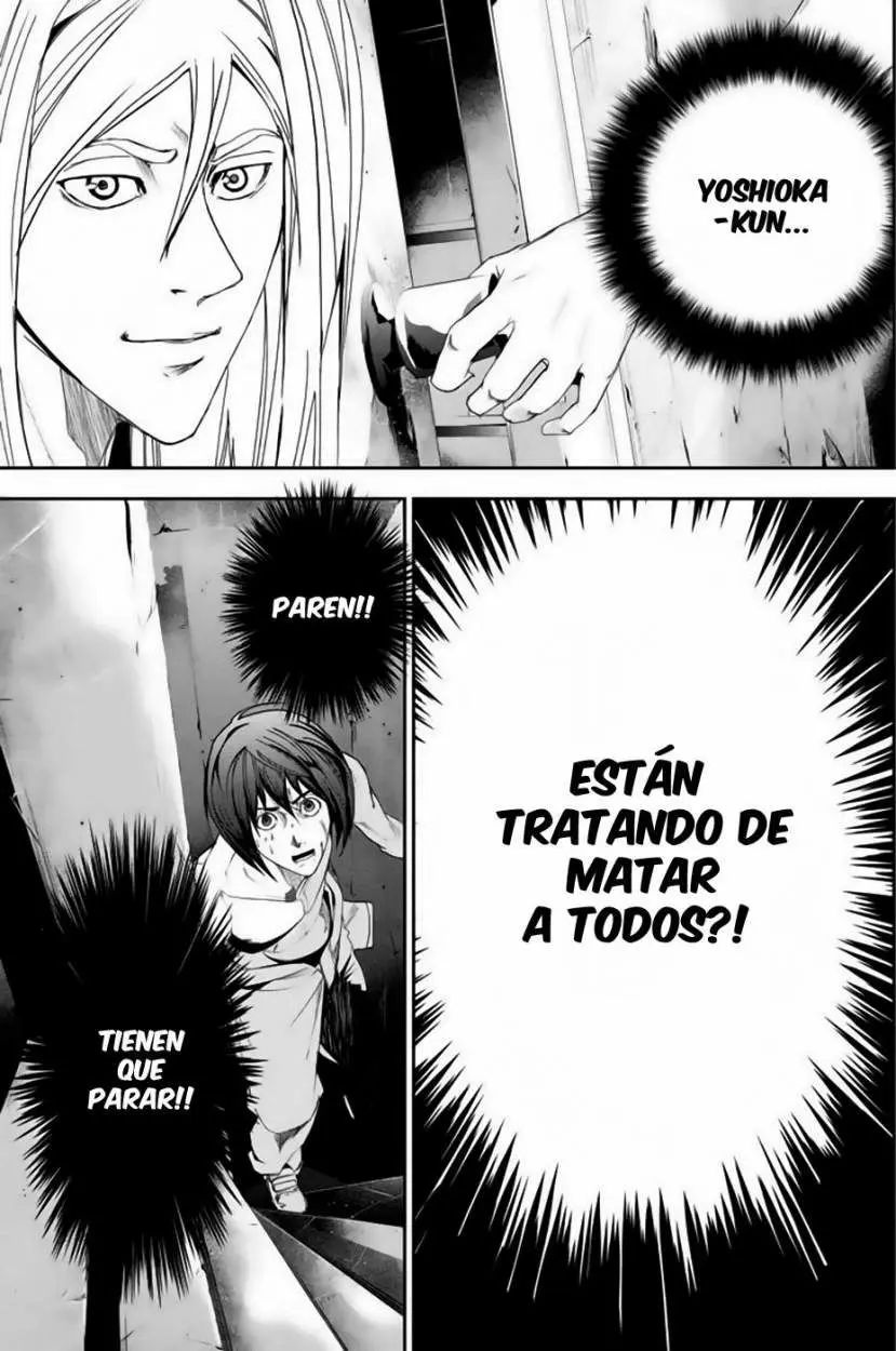 Fort of Apocalypse (2011) - Capítulo 24 - Página 12 - LectorTMOo
