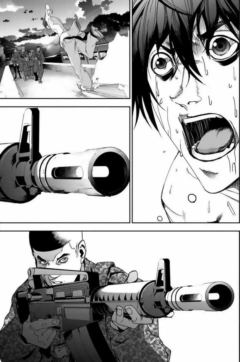 Fort of Apocalypse (2011) - Capítulo 24 - Página 16 - LectorTMOo