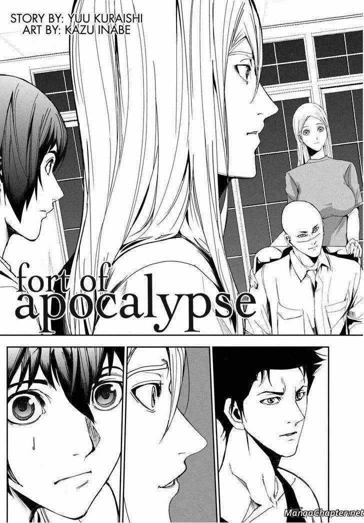 Fort of Apocalypse (2011) - Capítulo 28 - Página 4 - LectorTMOo