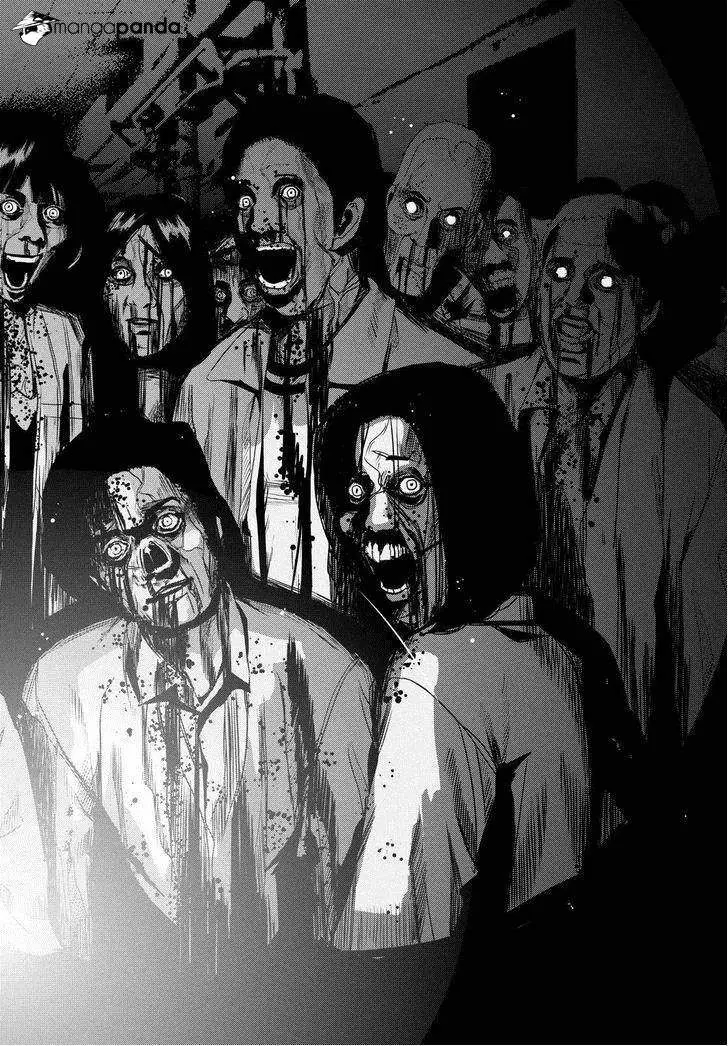 Fort of Apocalypse (2011) - Capítulo 32 - Página 29 - LectorTMOo